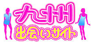 ��B�o��T�C�g